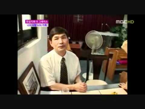 tenjochiki/csjh the grace Happy Day part 5 [SUB]