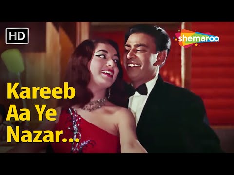 Kareeb Aa Yeh Nazar Phir Mile | Anita (1967) | Sadhna | Lata Mangeshkar Hit Songs
