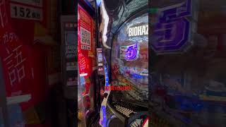 また投資1000円で2万発越え最高ww #パチスロ #バイオハザード #パチンコ #万発