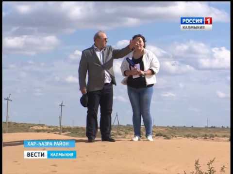 Вести «Калмыкия»: выпуск 28.09.2016 на калмыцком языке