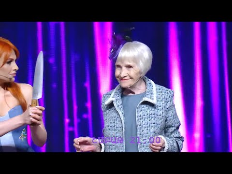 Women's Club 223 - ԱՆՈՆՍ