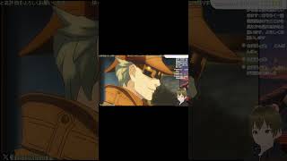 【大逆転裁判】第２話 いきなり殺人事件！？この男の名は！？② #switch #ゲーム実況