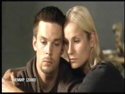 DRUGI VEK - Aku Louhimijes, dobri, fini Finac