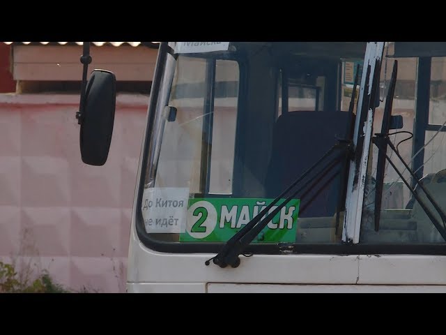 В Ангарске появились нелегальные автобусы