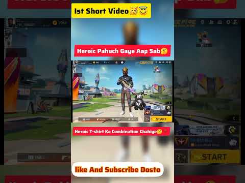 Dosto Comment kijeye👇🤔🤔#heroic #dresscombinationinfreefire #gamer