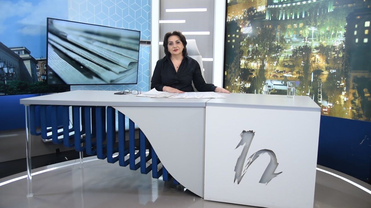 Բրյուսելյան հանդիպումից մինչև Բորսայի վաճառք. արձագանքներ. Հրապարակային շաբաթ