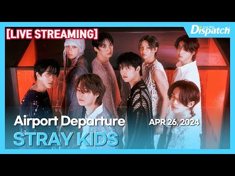 [LIVE] 스트레이 키즈, "김포국제공항 출국" l STRAY KIDS, "GMP INT Airport Departure" [공항]