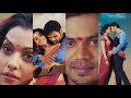Devatha O Devatha Song Potugadu Movie Full Screen Whatsapp Status