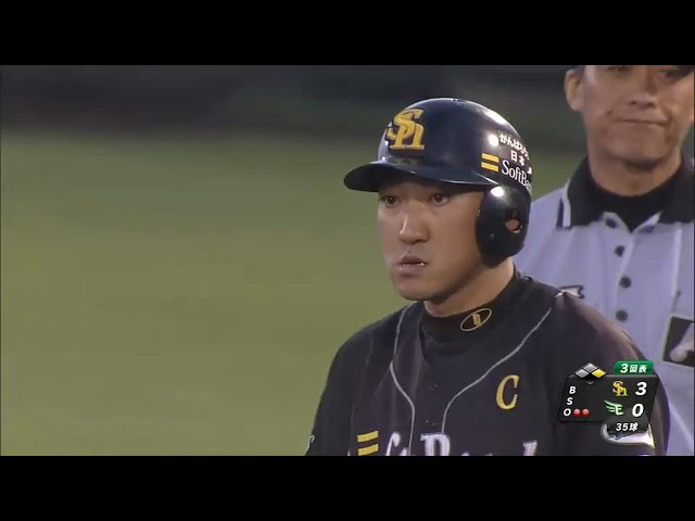 【3回表】ホークス・内川 センター前タイムリーで点差を広げる!! 2015/7/29 E-H