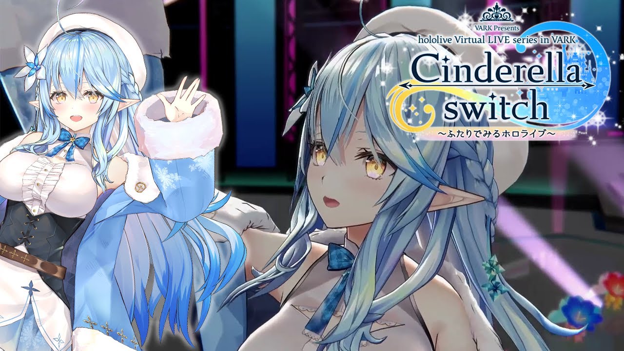 コネクト // 雪花ラミィ(cover) -VARK LIVE version