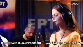 Stefania sings “Askopa Xenihtia” by Helena Paparizou