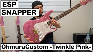 Video thumbnail for 恐縮です！大先輩 大村さんモデル ESP「SNAPPER Ohmura Custom -Twinkle Pink-」を弾かせていただきました！ by 西尾知矢