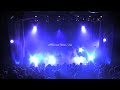 FAUN - Rosmarin (live Eden Tour) 