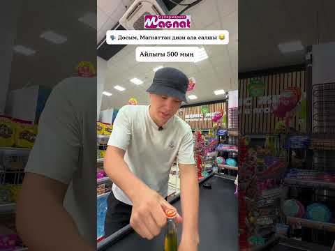 😂😂