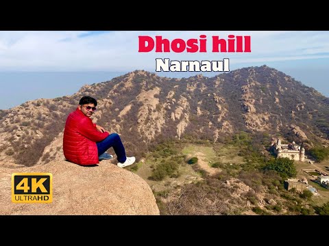Dhosi Hill Narnaul | History | Volcano eruption