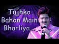 90 S Romantic Song Tujhko Bahon Main Bharliya Jigar Ajay Devgan Karishma Udit Narayan Hits