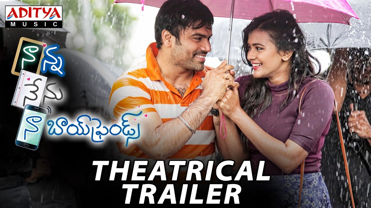 Nanna Nenu Naa Boyfriends Movie Theatrical Trailer | Hebah Patel, Ashwin, Parvateesam, Noel Sean