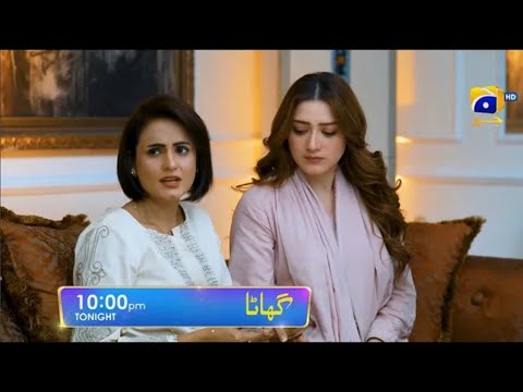 Ghaata Episode 83 Promo | Promo Full Review | Ghaata Episode 83 Teaser #arydigital #harpalgeo