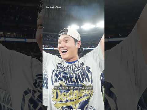 Shohei Ohtani wins the 2025 National League MVP award