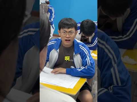 笑不活！假如做夢要搶服務器！#維維啊  #維式委屈#失眠#睡覺困難戶#做夢#神奇腦洞回收站#shorts