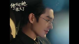 Download lagu Qin Jin Concept Theme Song: I Love You Very Much #malejie mp3 Download lagu Qin Jin Concept Theme Song: I Love You Very Much #malejie mp3