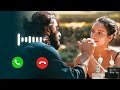 Evarevaro Song Ringtone | Animal Movie BGM | Trending Ringtone 2023 | Vishal Mishra | Anantha Sriram