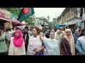NCP OFFICIAL THEME SONG এনসিপি থিম সং Ncp Title Song