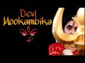 Devi Mookambika |  Bhairavi | Anjali Abhilash | Sabu George | JS Dance Company