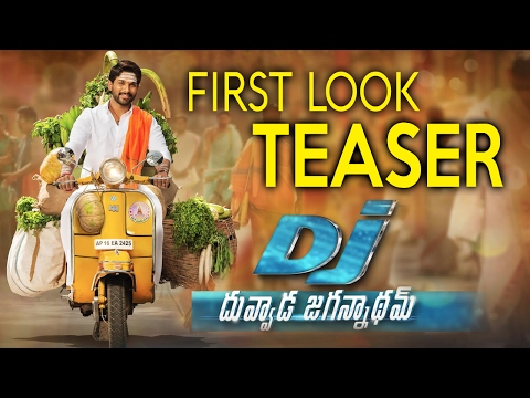 DJ Duvvada Jagannadham Official First Look Teaser | Allu Arjun | Pooja Hegde | Harish Shankar