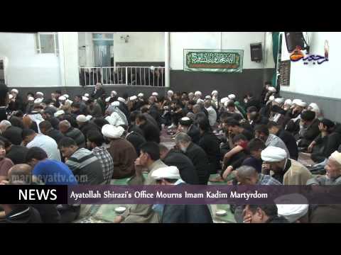 News & events Rajab 26th -1436