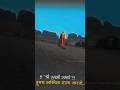 Deool Band Marathi Movie Releasing On 31st July 2015 Shortsvideo Shorts Swami