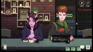 【#18】COFFEE TALK【朗読実況】