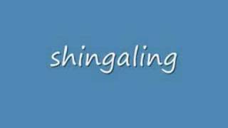 shingaling