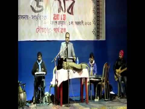 amitaditya sanyal chitthi aye...