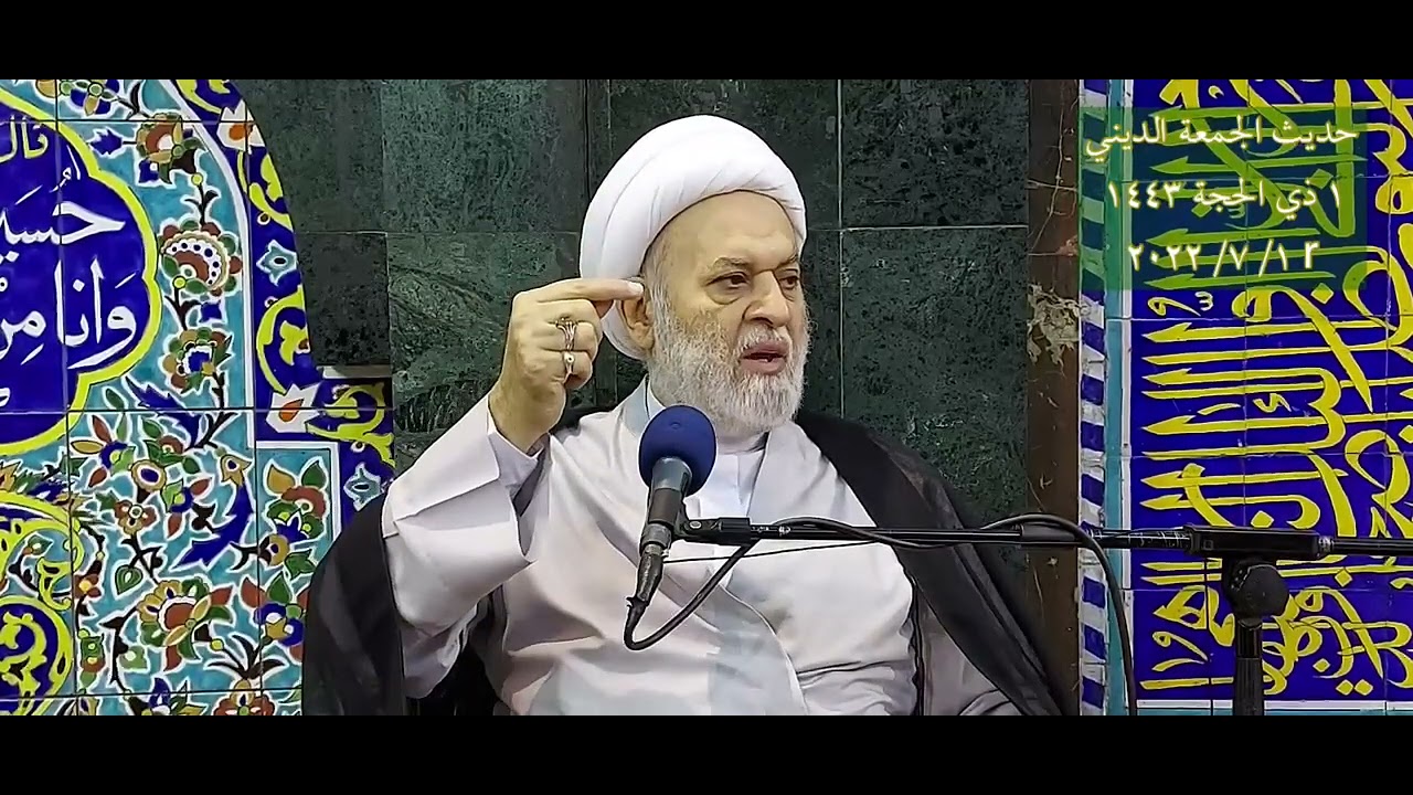 رؤية جديدة وهامة عن المسؤولية المعاصرة تجاه الآية الكريمة: بلغ ما انزل اليك من ربك