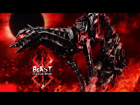 夢の獣 ベルセルク | スタチュー | プライム1スタジオ 夢の獣 ベルセルク | スタチュー | プライム1スタジオ