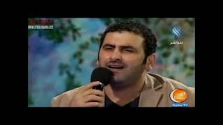 لا تسألوني ليش دمعي جاري أذينة العلي