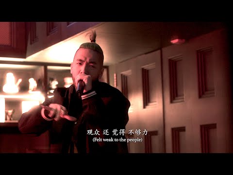 SHIGGA SHAY 西阁 - 도착 (Cypher) Freestyle