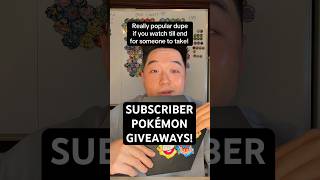 REALLY cool dupe for someone to take at the end! POKÉMON GIVEAWAY FOR SUBS! #pokemon