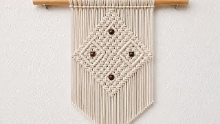 Macrame Wall Hanging Tutorial | Macrame Wall Hanging for Beginners | DIY Macrame Wall Hanging 2026