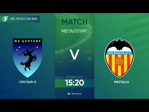 AFL20. Euroleague B4. Day 5. Centavr-5 - Mestalla.