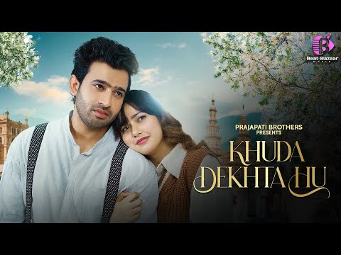 KHUDA DEKHTA HU - OFFICIAL TEASER | ANKIT TIWARI | NAZIM AHMED |RUMMAN AHMED | AMAN PRAJAPAT| BARREL