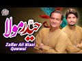 Haider Maula Ali Maula Zaffar Ali Niazi Qawwal Super Hit Qawali Sufi Records