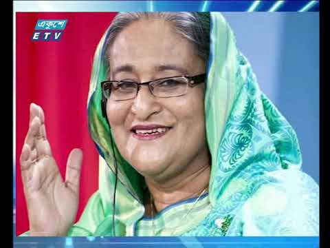 বেলা ১১টার সংবাদ১৮ ০২ ২০১৮