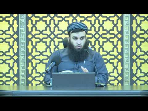 وانەی چواردەیەم