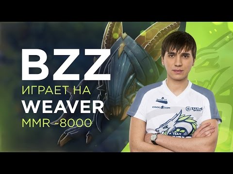 633 plays Weaver 22/4/18 ~8000 MMR