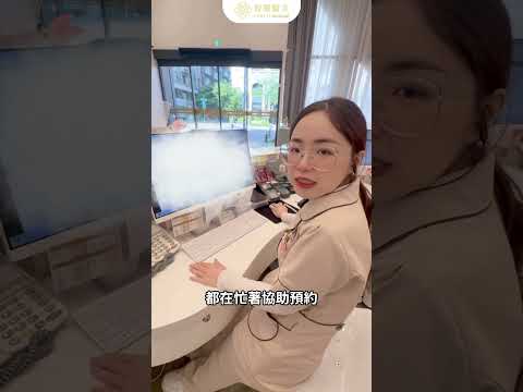 【智麗醫美｜#這一年智麗團隊的用心日常】