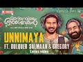 Unnimaya Song Lyrics Maniyarayile Ashokan Song Dulquer Salmaan Malayalam Songs Lyrics Box