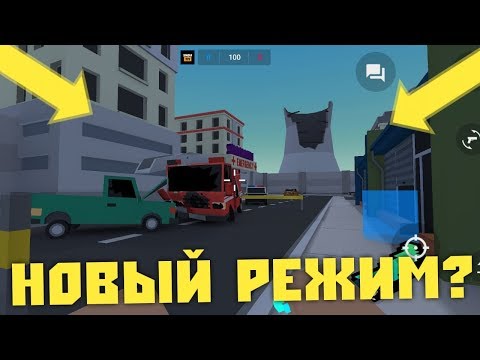 РЕАЛЬНЫЙ ГТА В БЛОК СТРАЙКЕ! НОВАЯ КАРТА С НОВЫМ РЕЖИМОМ В БЛОК СТРАЙКЕ!