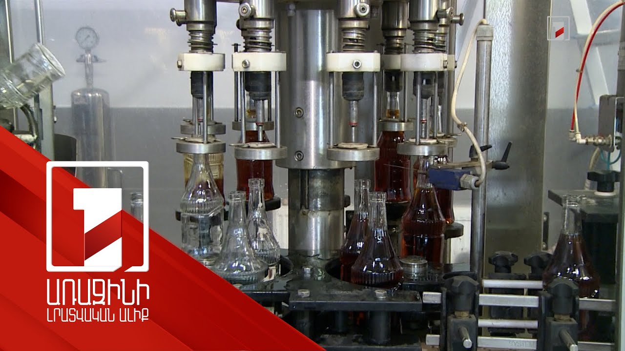 2024-ը բարեհաջող է մեկնարկել կոնյակագործության համար